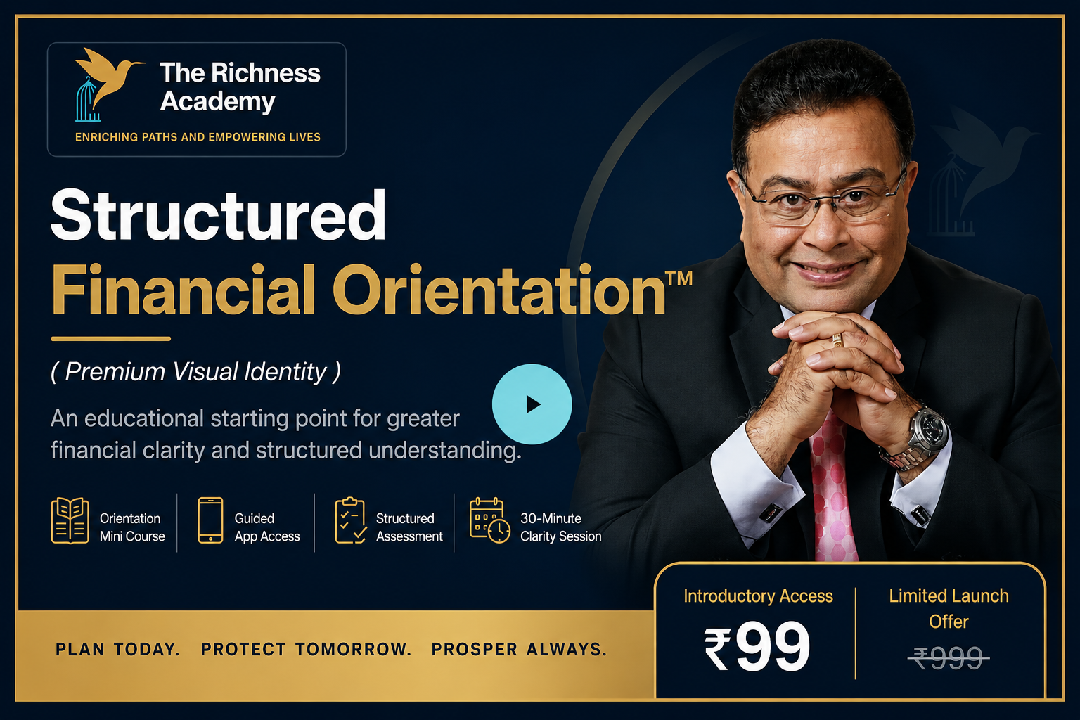 Watch Introduction Video